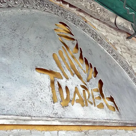 Appartamento Tuareg Sarajevo